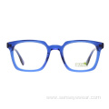 Wholesale Square Bevel BIO ECO Acetate Optical Frame